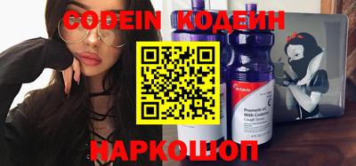 дмт Краснознаменск