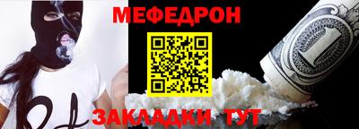 спиды Краснодар