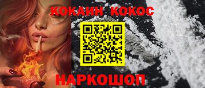 дмт Краснознаменск