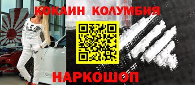 дмт Краснознаменск