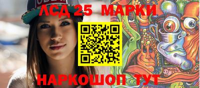 дмт Краснознаменск