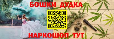 мяу мяу мука Краснокаменск