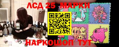 спиды Краснодар