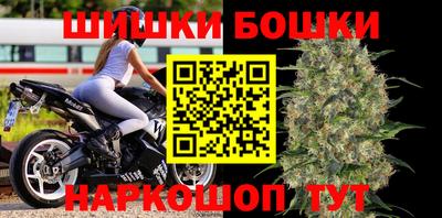 мефедрон мука Мариинск