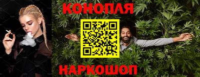 дмт Краснознаменск
