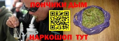мяу мяу мука Краснокаменск