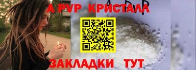 дмт Краснознаменск
