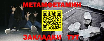 дмт Краснознаменск
