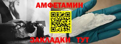 дмт Краснознаменск