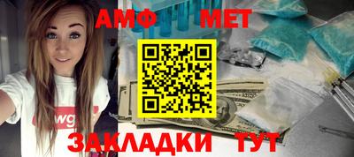 дмт Краснознаменск