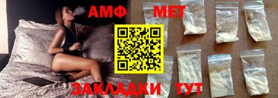 дмт Краснознаменск