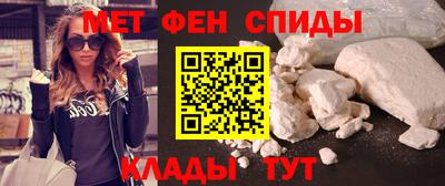 дмт Краснознаменск