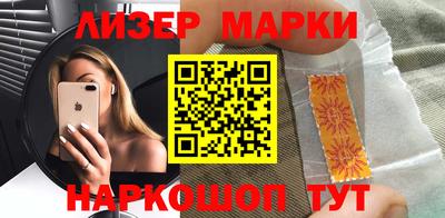 спиды Краснодар