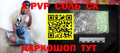 дмт Краснознаменск